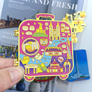 广州冰箱贴文创旅游纪念品广式早茶美食磁性贴国潮城市景点小礼品