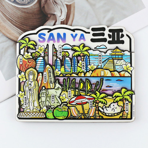 海南冰箱贴三亚冰箱贴磁性文创旅游纪念品木质南海观音天涯海角