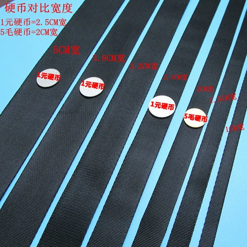 Нейлоновый ремень безопасности, плетеная резинка для крепления багажа, подтяжки, сумка, увеличенная толщина