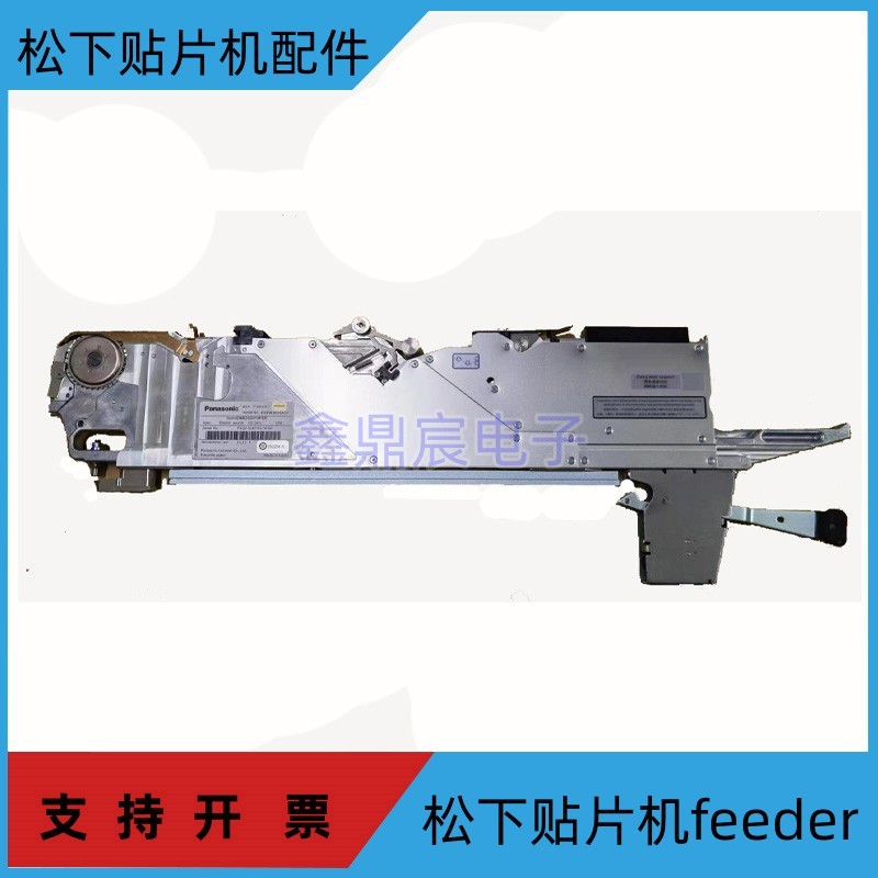 适用与松下贴片机feeder cm402/cm602 npm贴片机飞达原装全新二手