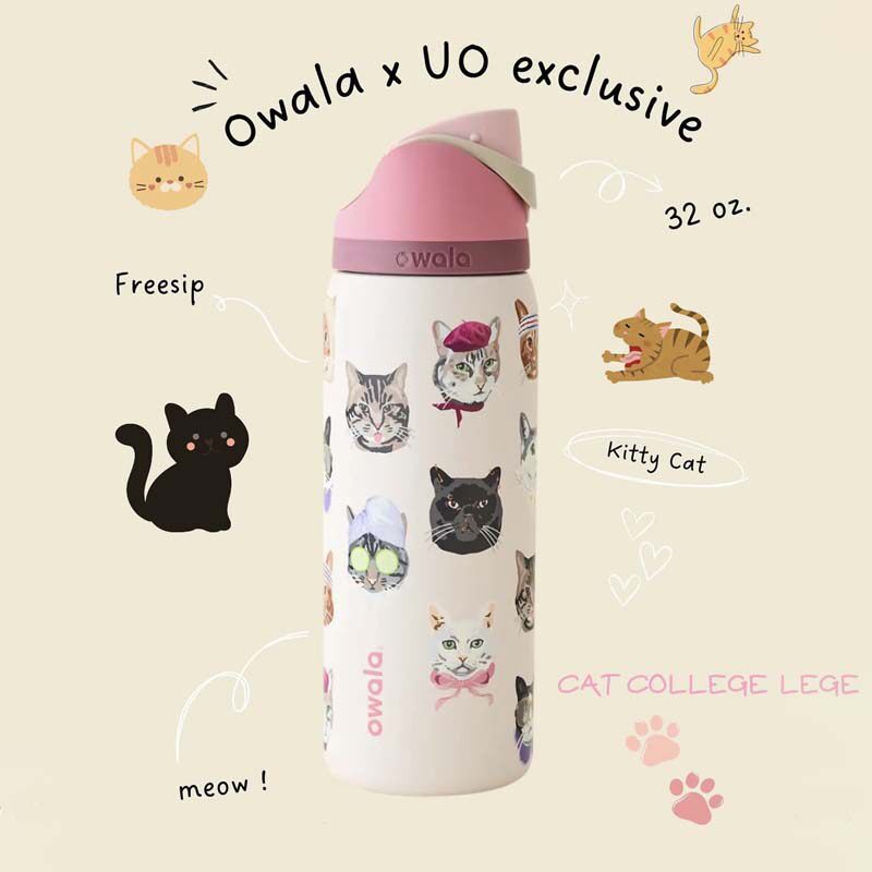 Owala联名猫咪双饮保温吸管杯