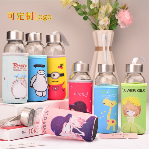 厂家直供水杯促销布套玻璃杯