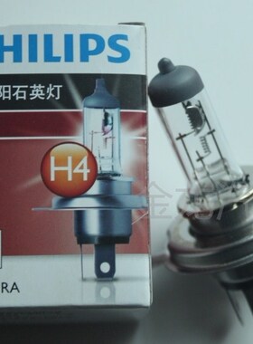 飞利浦Philips H4 24V 100/90W 远近光卤素汽车灯泡 三爪 P43