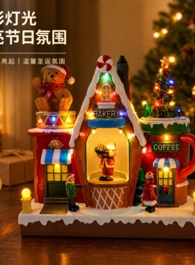 圣诞老人小屋发光旋转音乐盒