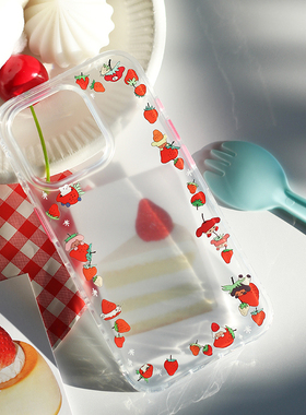 omatl原创草莓系列 imd半透明磨砂 手机壳适用于苹果iphone