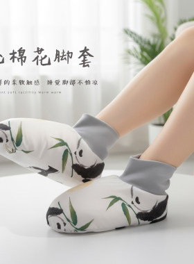 宝宝秋冬纯棉花保暖脚套婴儿睡觉睡袋防掉纯棉儿童夹棉护脚鞋子