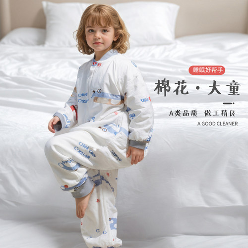棉花睡袋婴儿秋冬加厚儿童防踢被连体睡衣宝宝纯棉分腿睡袋中大童