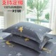 定做全棉枕套纯棉儿童大小尺寸30