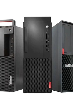 联想M710T/M910T扬天THINKCENTRE/高端主机Q270主板支持6代7代
