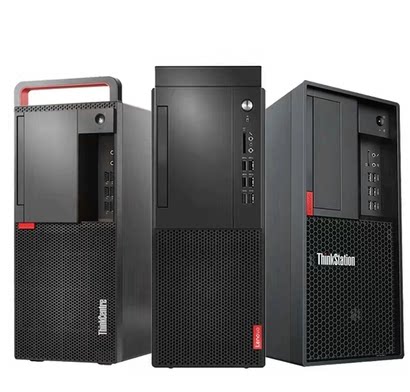 联想M710T/M910T扬天THINKCENTRE/高端主机Q270主板支持6代7代