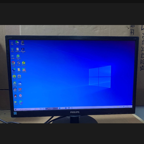 原装飞利浦223V5L 21.5二手显示器 支持1920*1080办公商用显示器