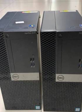 二手戴尔DELL3040/3046MT/7040MT/6代台式电脑办公主机