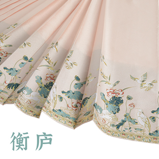 衡庐明制汉服女莲塘鹭鸶春秋日常妆花织金缎马面裙定制面料现货