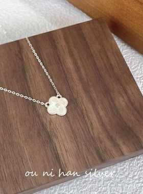 lulu 通体925纯银白蝶贝母四叶草花朵项链女锁骨链小众轻奢高级感