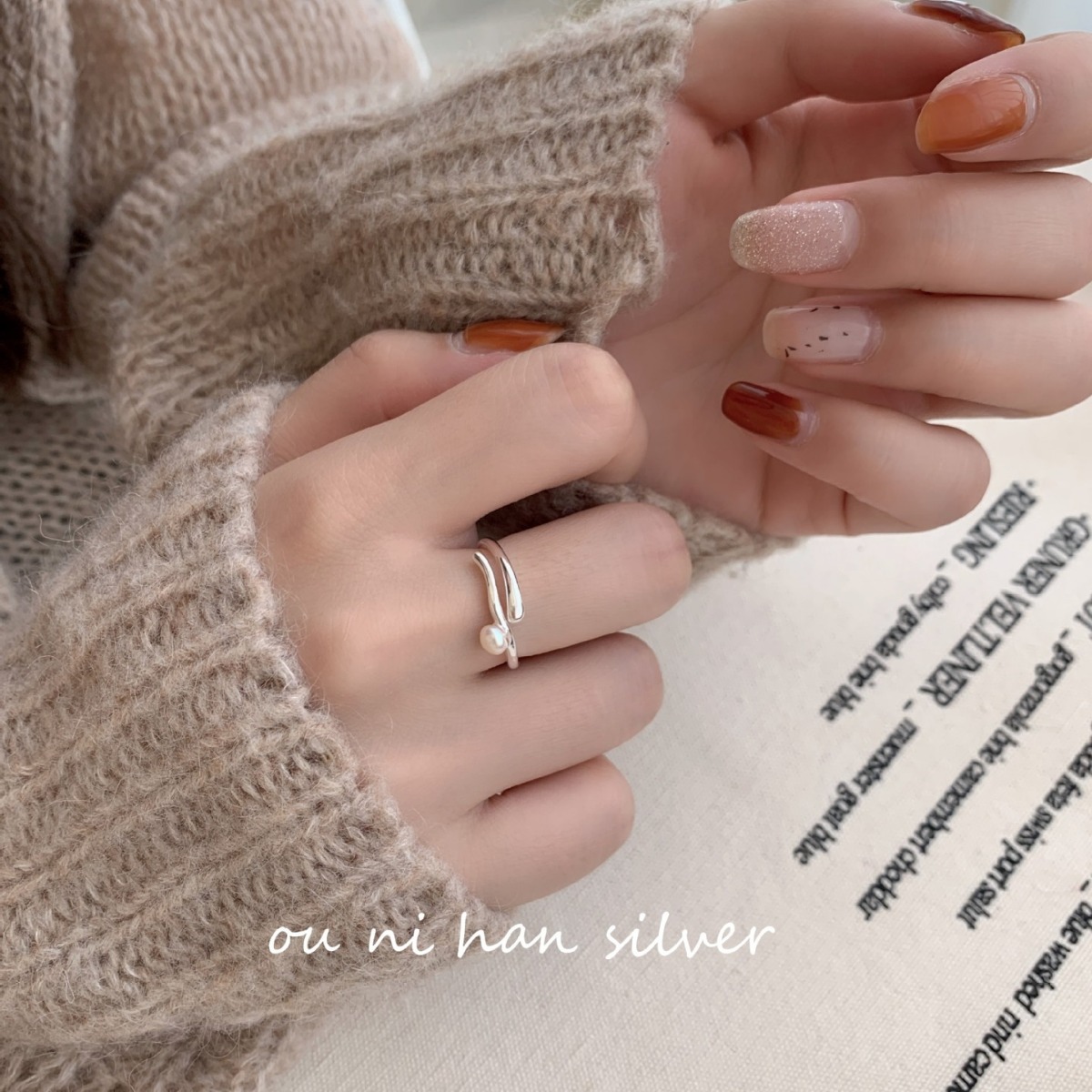 lulu 法式冷淡风不规则水波纹珍珠戒指女小众设计高级感轻奢指环