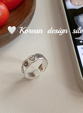 韩国ins风饰品 925纯银指环 六芒星心形微笑戒指开口叠戴女个性