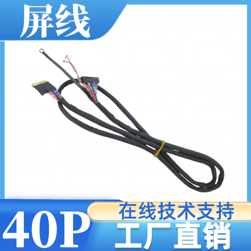 G156HCE-L01-LN1EV156FHM-N11