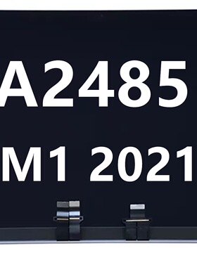 苹果A2681A3113A2442A2485A2779A2780A2941A2918液晶屏总成上半部