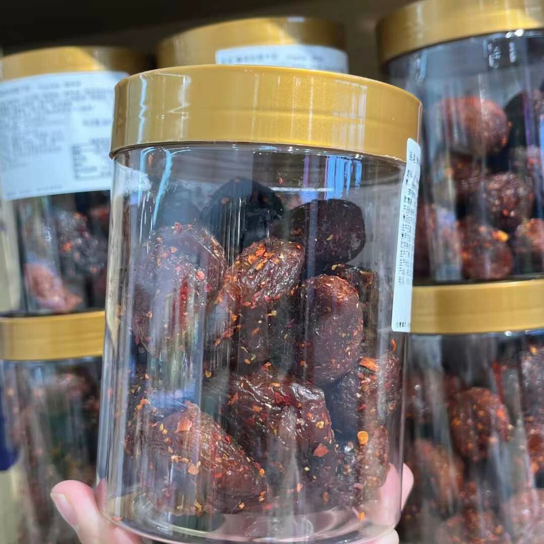 辣味沙漠干杏大杏干辣杏干果肉厚实软糯辣椒杏干酸辣开胃零食瓶装
