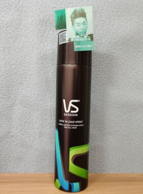 1瓶包邮 沙宣定型喷雾发蜡发胶强力塑型300ml（持久定型 清爽）