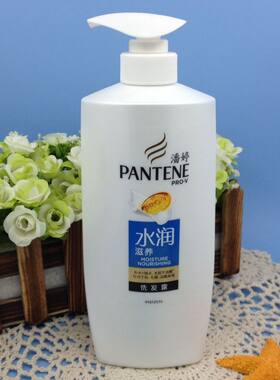 潘婷滋养750ml新老随机洗发水