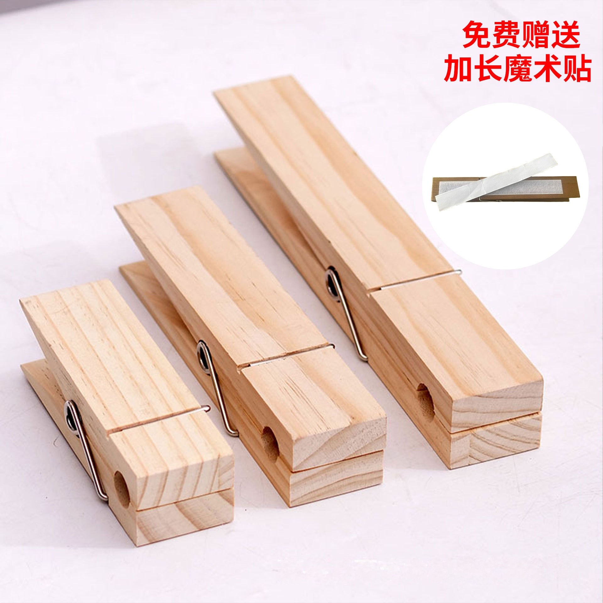 Креативный гигантский деревянный зажим для полотенец настенный держатель для белья и одежды