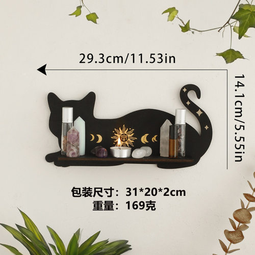 黑猫木架月相墙壁装饰水晶架