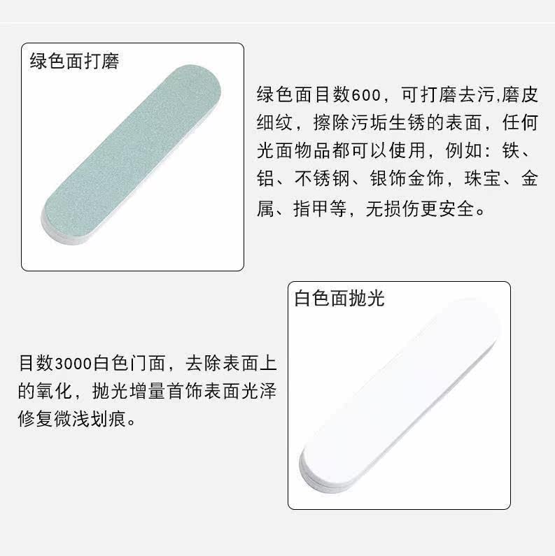 苹果xr手机边框苹果7/8/7p/8p防摔胶漆p30修复手表金属抛光布vivo在类目 饰品/流行首饰/时尚饰品新, 保养鉴定用品, 擦银布中 - 来自Buy2taobao.com提供专业的淘宝代购服务