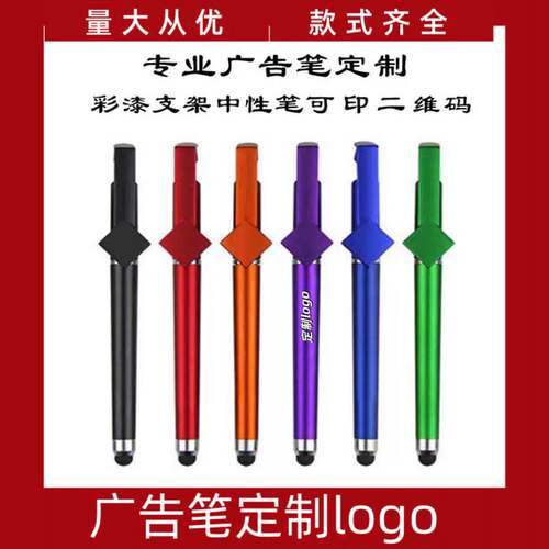黑白色简约商务宝珠笔刻