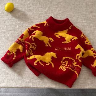 马年亲子毛衣男童红色上衣2025新款冬儿童新年衣服男宝宝内搭女童
