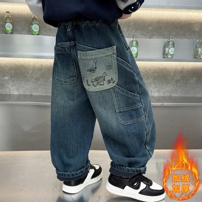 男童裤子一体绒加厚儿童加绒牛仔裤2025新款宝宝秋冬季直筒弯刀裤