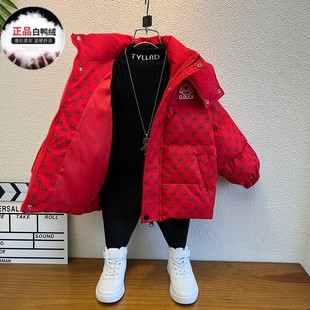 小黄鸭儿童羽绒服男童冬装 白鸭绒洋气宝宝儿童棉服厚 棉衣2025新款