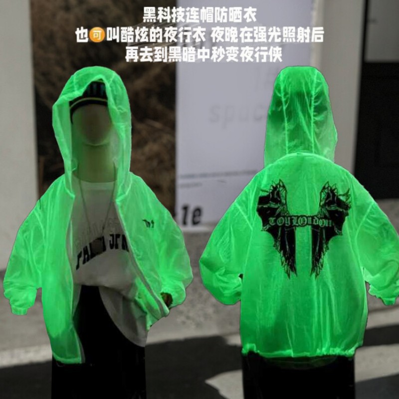 儿童防晒衣男童夏季薄款防晒外套中大童夜光变色宝宝空调房皮肤衣