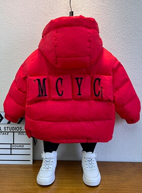 90白鸭绒红色羽绒服男童2025新款儿童男孩高充绒量宝宝防寒衣服