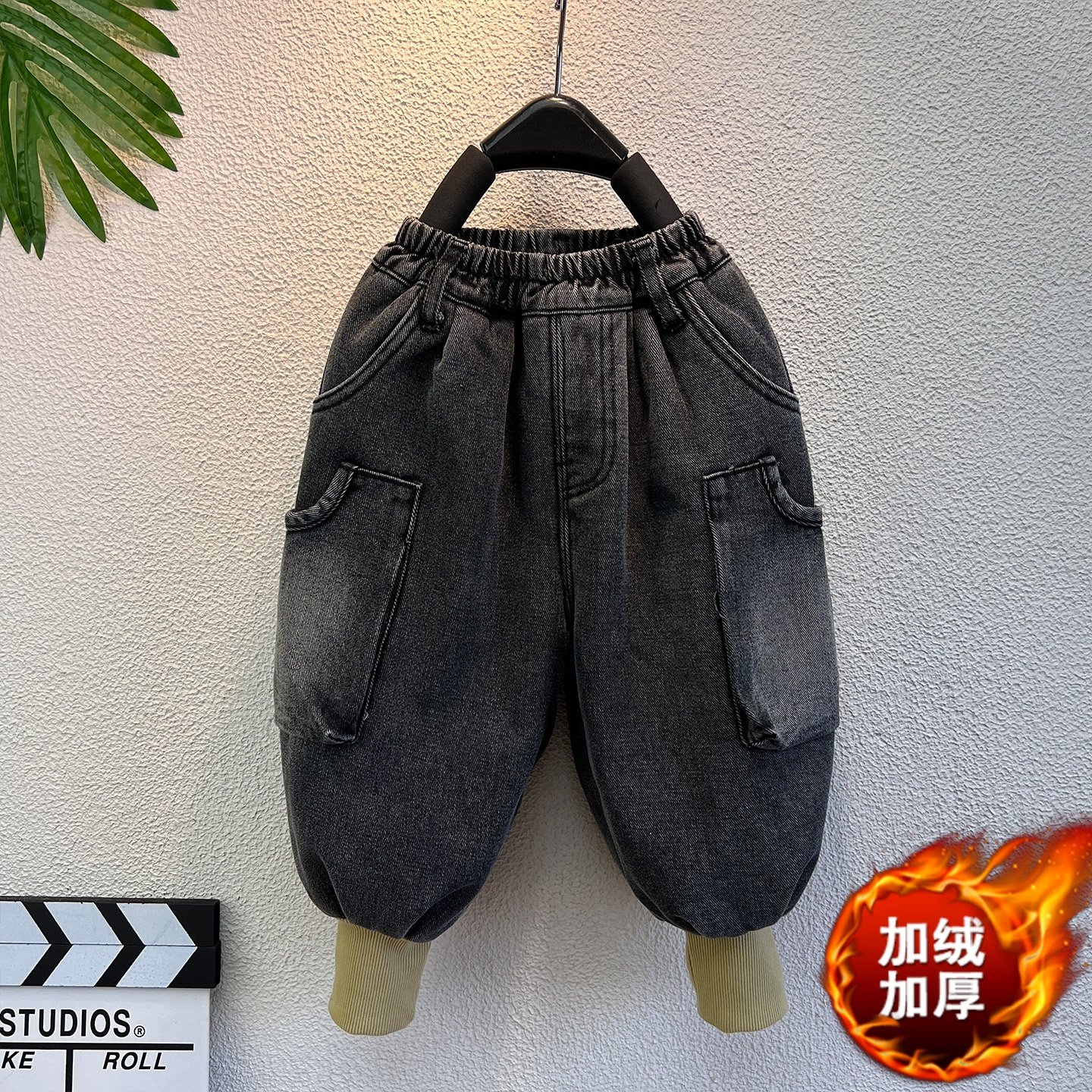 男童加绒加厚保暖裤子冬装儿童工装牛仔裤时髦洋气宝宝哈伦束脚裤