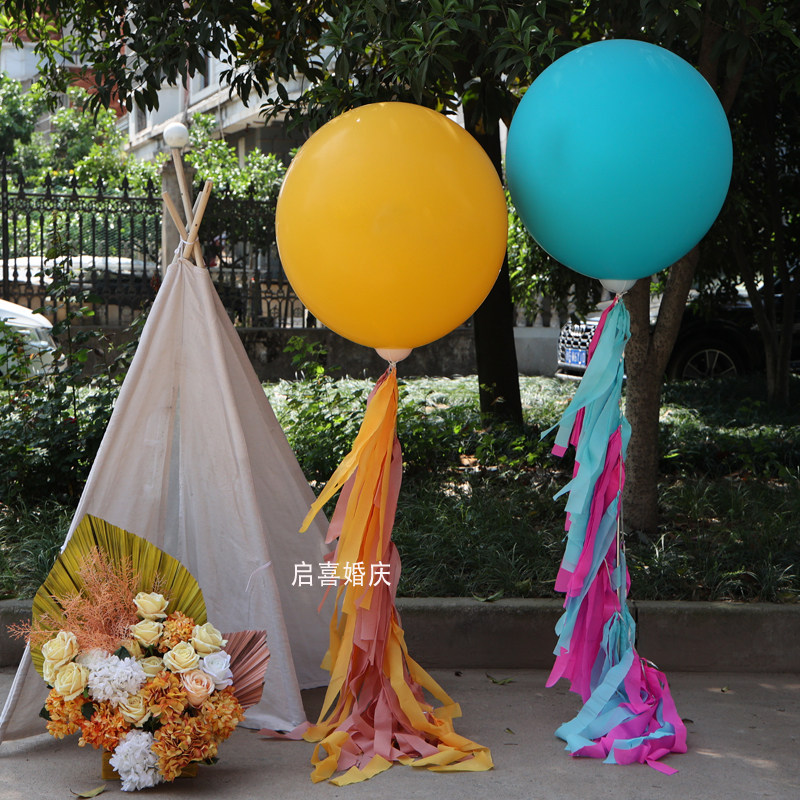 幼儿园开学毕业典礼气球立柱六一儿童节装扮宝宝生日周岁宴道具
