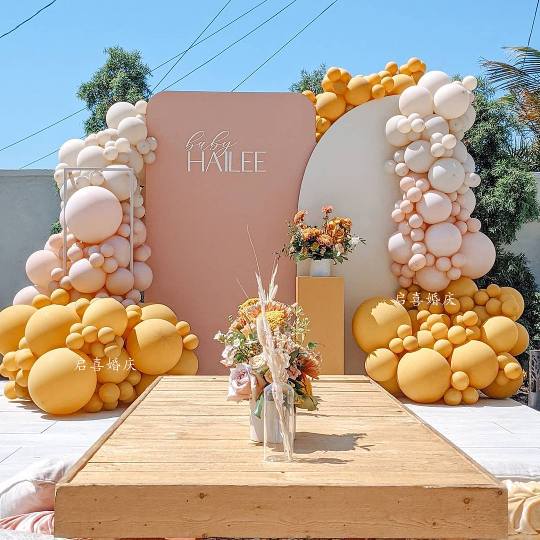 ins柠檬黄色系气球链背景套餐宝宝生日周岁百岁宴幼儿园开学装饰