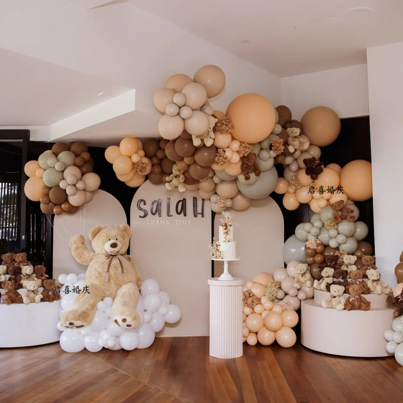 ins奶咖色气球链背景板套餐儿童生日周岁百天布置用品幼儿园活动