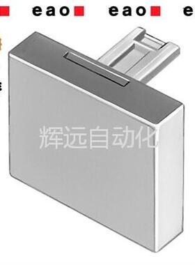 正品全新原装进口瑞士EAO按钮盖子 31-903.2