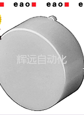 现货全新原装进口瑞士EAO按钮盖子704.610.9
