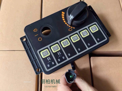 挖掘机配件R215/225/305/375-7大灯雨刮油门旋钮控制器总成