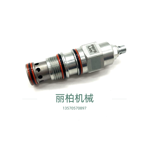 弯管液压机配件PBFB-LAN减压PBDB-LAN平衡PPDB-LAN国产螺纹插装阀