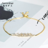 Золотой бриллиантовый изысканный браслет из натурального камня, с драгоценным камнем, 18 карат