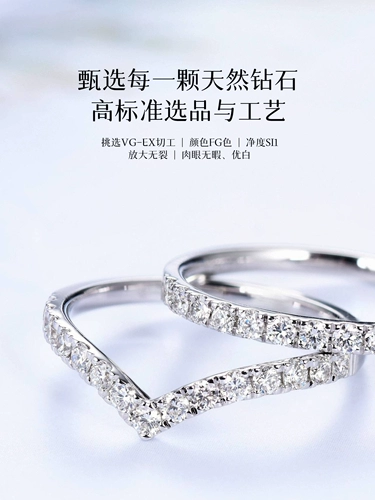 Кумулятивные продажи 4700+18K Gold Diamond Classic Row Ring