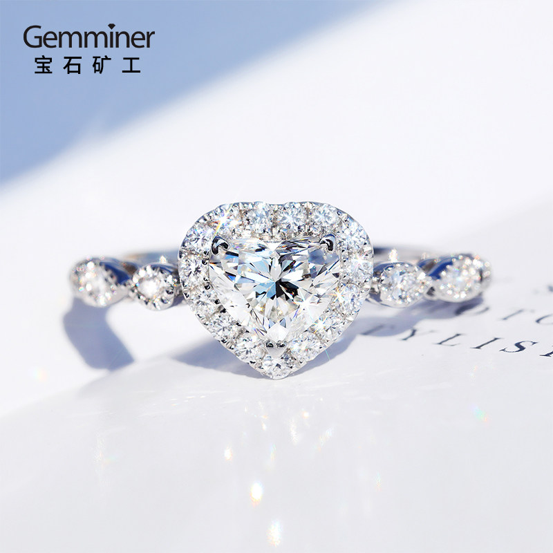 宝石矿工 18k白金唯美心形gia钻石戒指 群镶显大钻戒 戒托定制