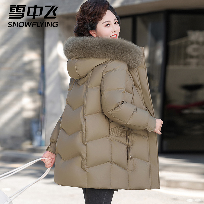 连帽妈妈羽绒服女中长款2025冬季新款狐狸毛领中老年外套女