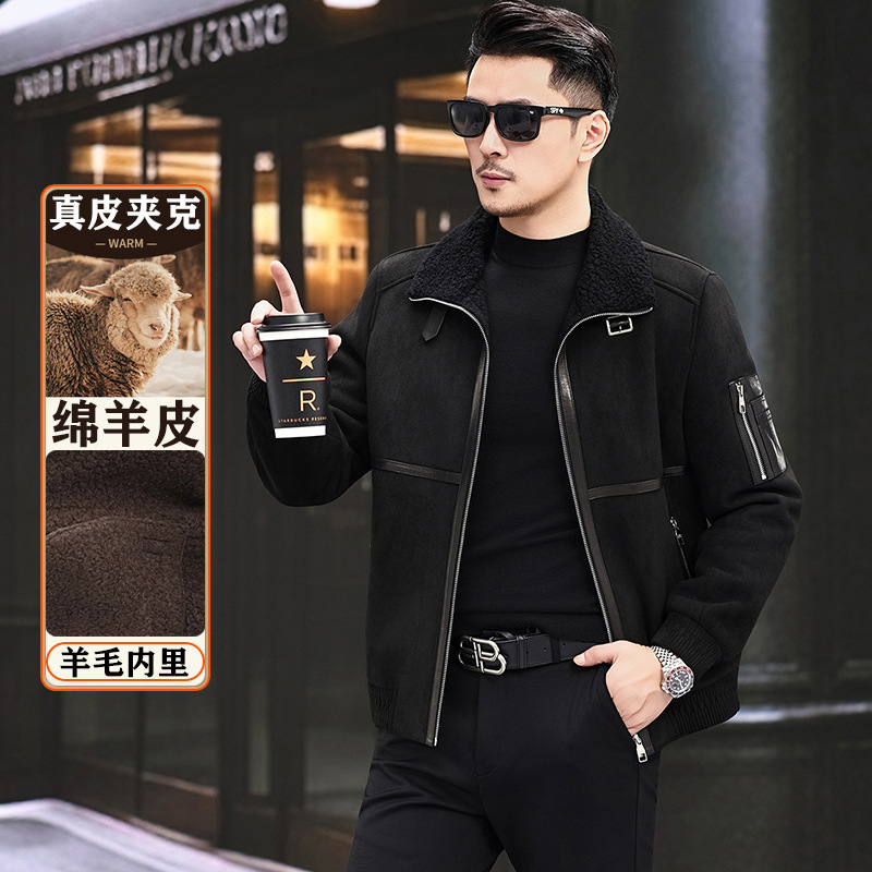 皮毛一体男士皮夹克真皮皮衣男冬季新款机车工装羊羔毛男皮草外套