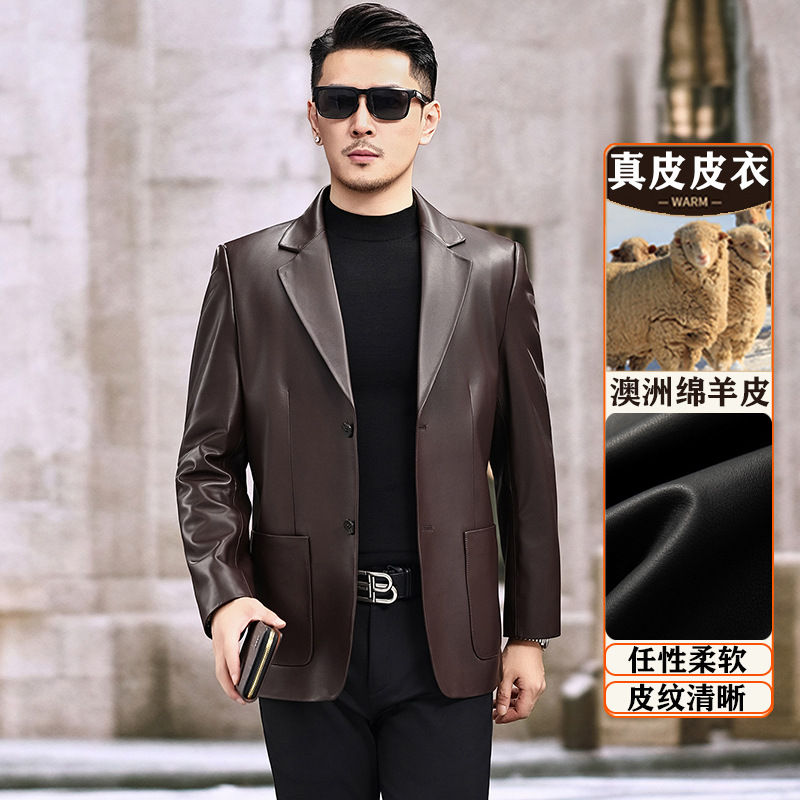 海宁真皮皮衣男式绵羊皮西装领中年皮外套商务休闲西服男单西上衣