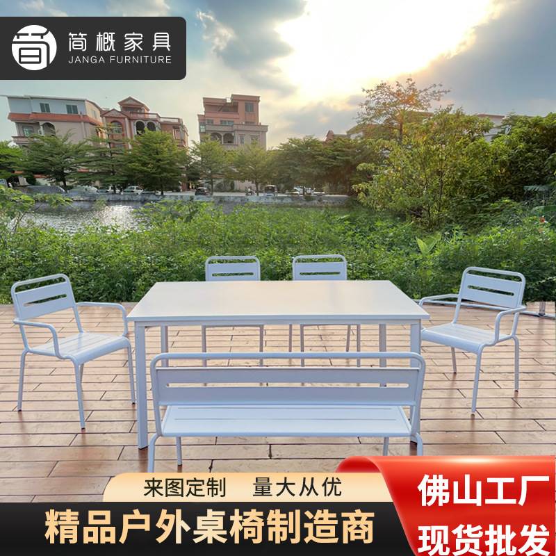 新款户外休闲家具庭院花园小区金属沙发室外防水防晒座椅别墅露天