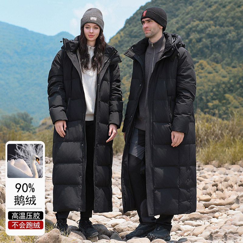 东北哈尔滨防寒保暖鹅绒羽绒服女超厚漠河旅游装备过膝大衣外套男